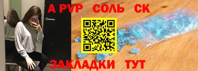 гидропоника Конаково
