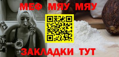 гидропоника Конаково