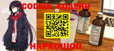 гидропоника Конаково