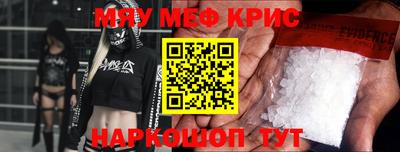 гидропоника Конаково