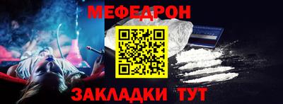 не бодяженный Комсомольск-на-Амуре