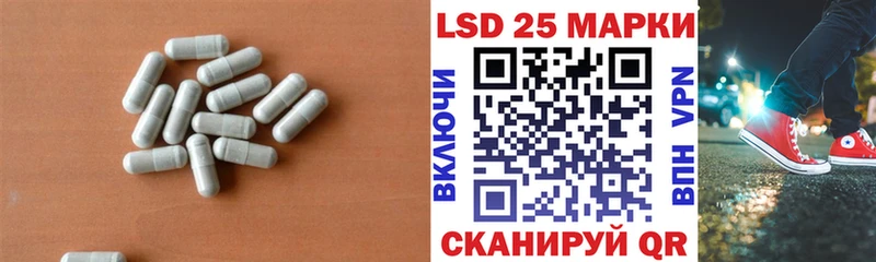 закладка  Костомукша  ЛСД экстази ecstasy 