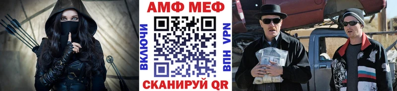 гидра зеркало Костомукша МЕТАМФЕТАМИН пудра купить наркотики сайты