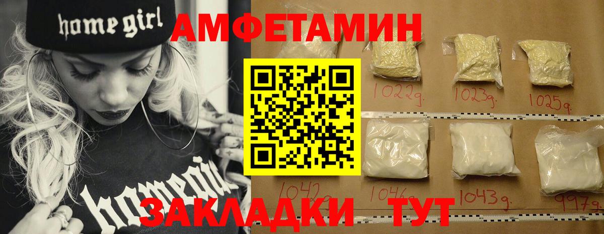Метадон Костомукша
