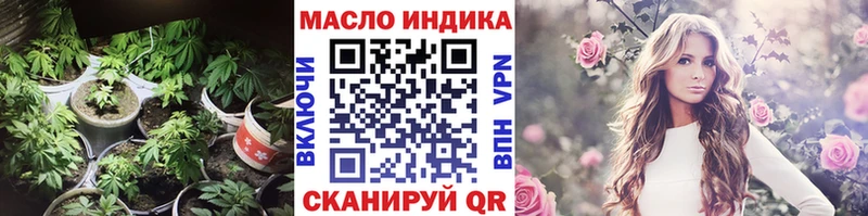 omg маркетплейс  Костомукша  Дистиллят ТГК THC oil 