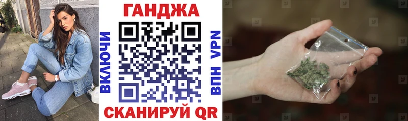 Канабис White Widow  закладка  Костомукша 